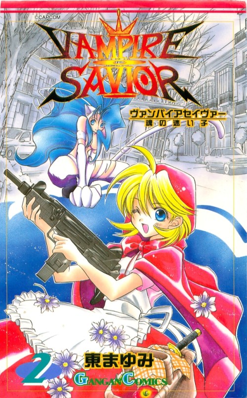 Komik Vampire Savior: The Soul’s Lost Child