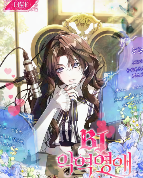 Komik Villainess Streamer