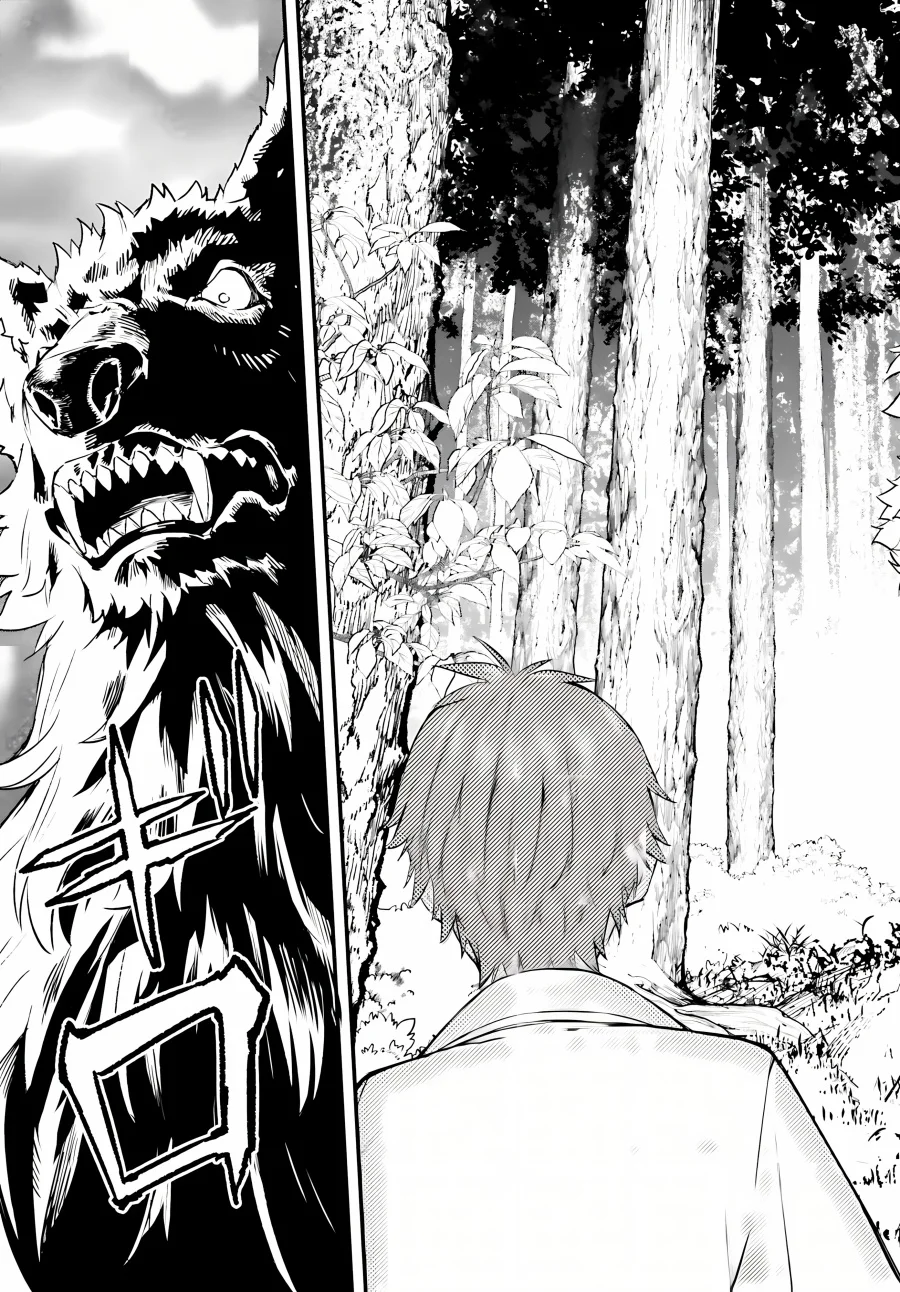 Mugen no Majutsu Shi Maryoku Nashi de Heimin no Ko to Hakugai Sareta Ore. Jitsuha Mugen no Maryoku Mochi Chapter 1 Gambar 42