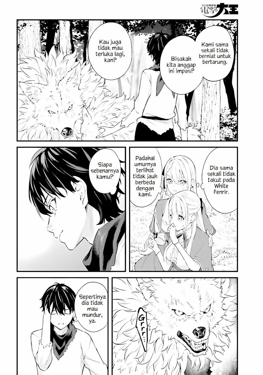 Mugen no Majutsu Shi Maryoku Nashi de Heimin no Ko to Hakugai Sareta Ore. Jitsuha Mugen no Maryoku Mochi Chapter 1 Gambar 59