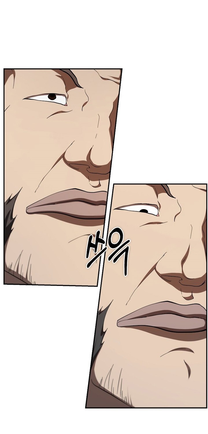 Mudang Association Chapter 136 Gambar 53