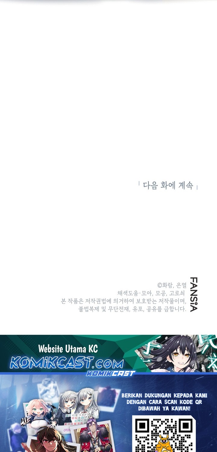 Mudang Association Chapter 148 Gambar 73