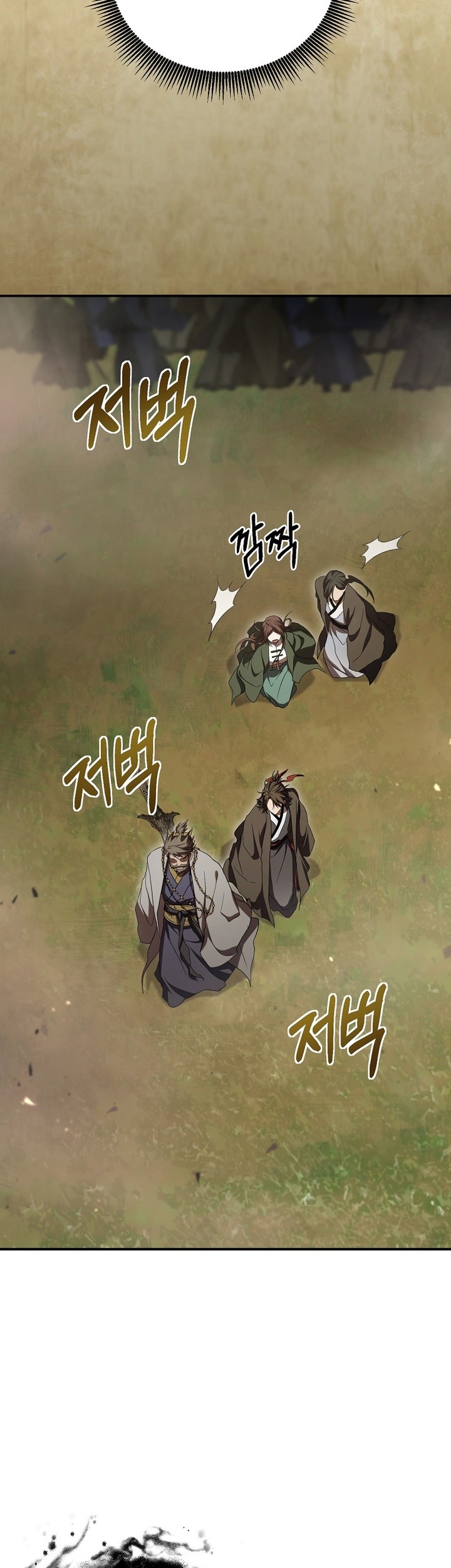 Mudang Association Chapter 148 Gambar 59