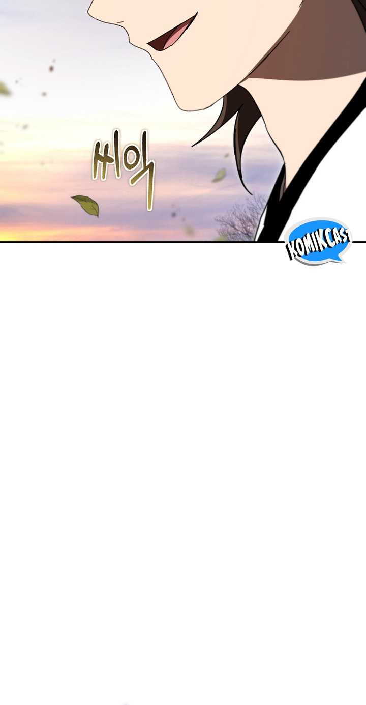 Mudang Association Chapter 150 Gambar 71