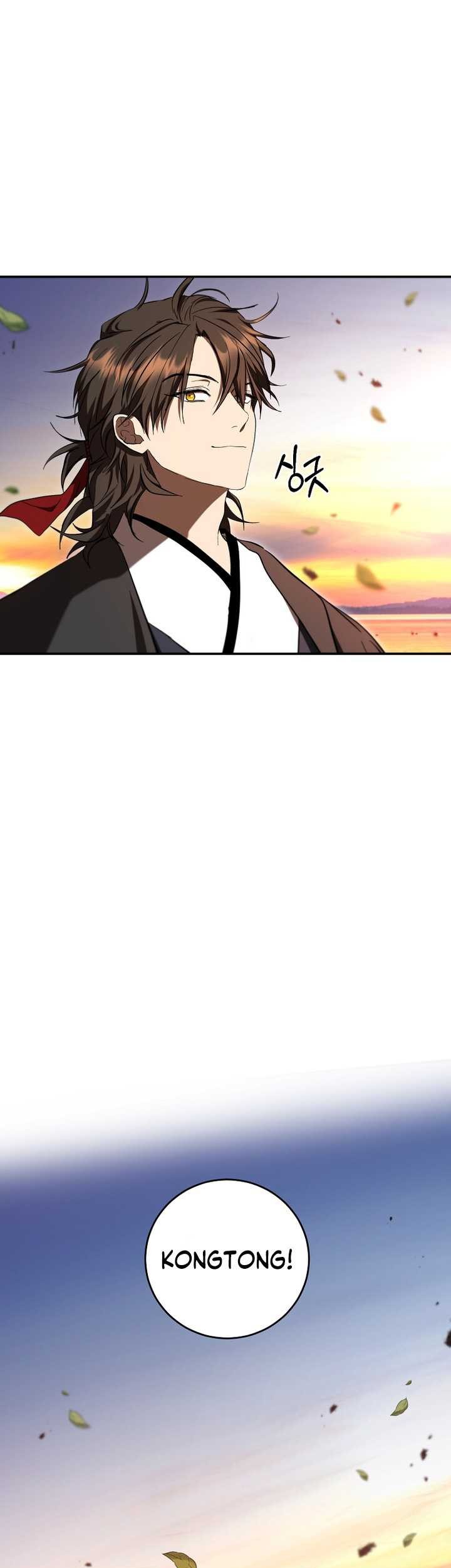 Mudang Association Chapter 150 Gambar 79