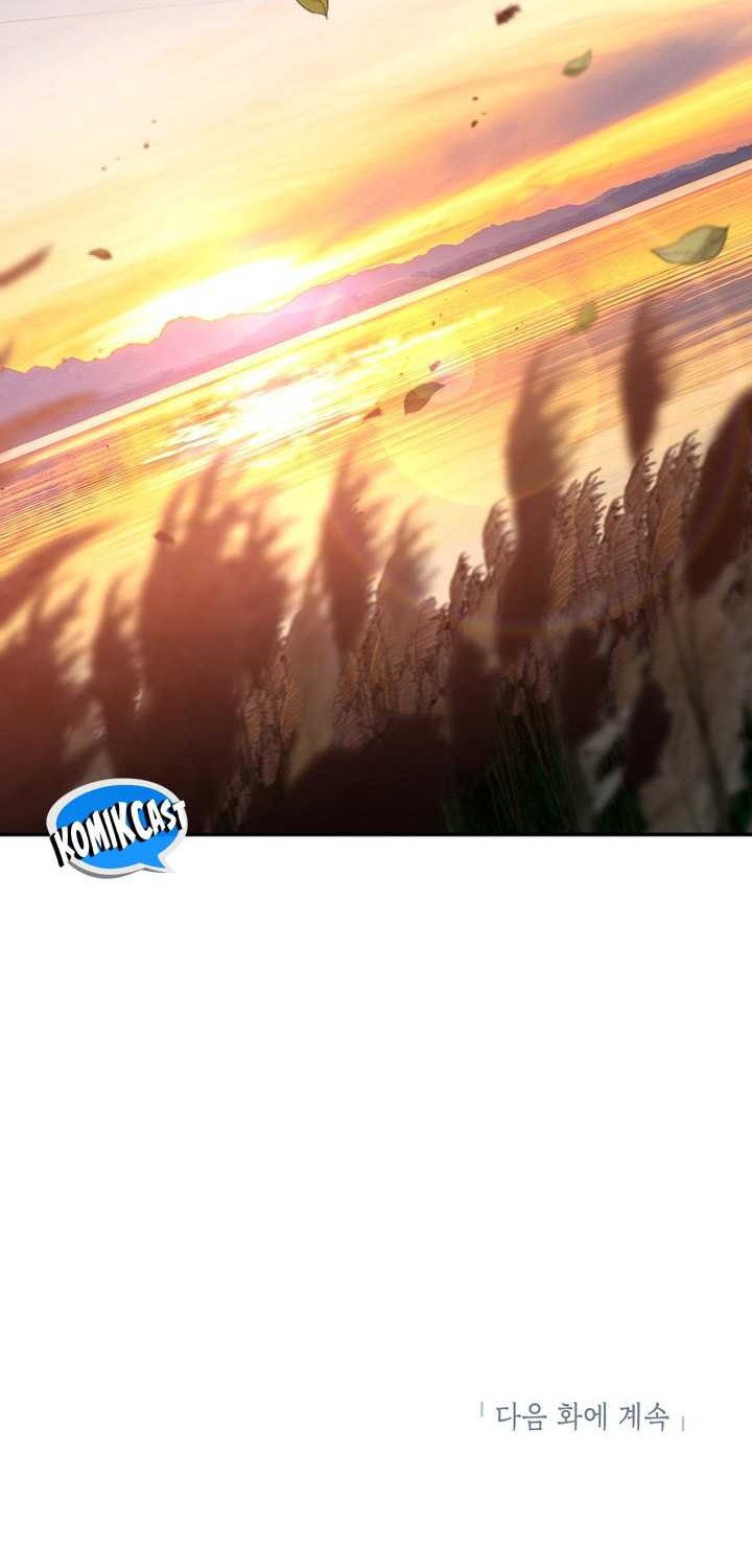 Mudang Association Chapter 150 Gambar 80