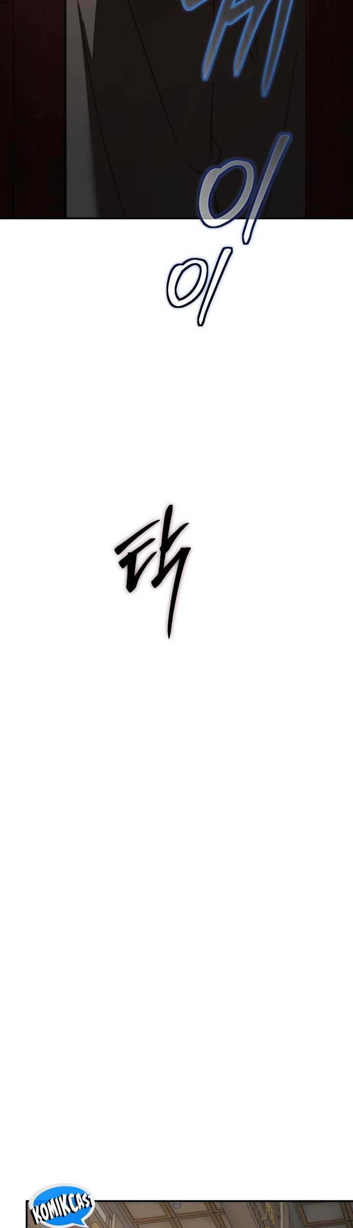 Mudang Association Chapter 150 Gambar 19