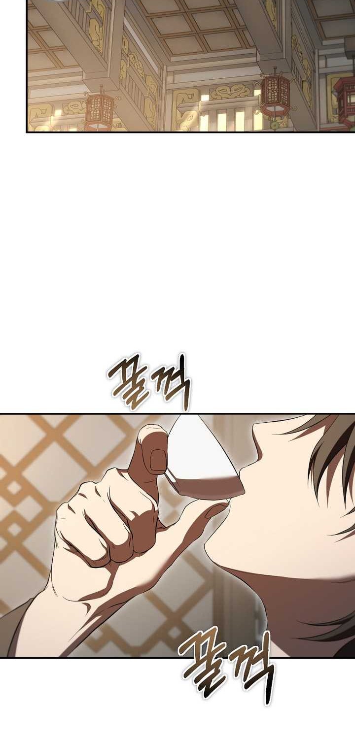 Mudang Association Chapter 150 Gambar 20