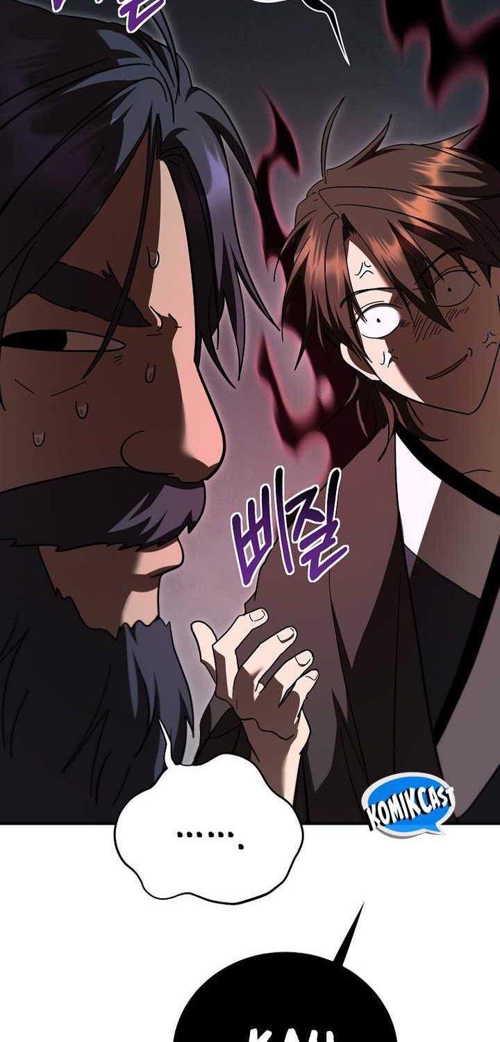 Mudang Association Chapter 150 Gambar 40