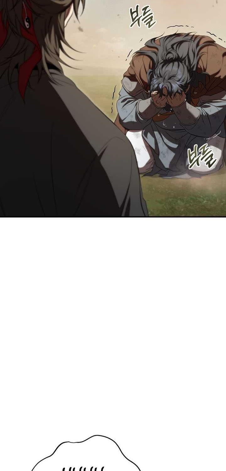 Mudang Association Chapter 150 Gambar 3