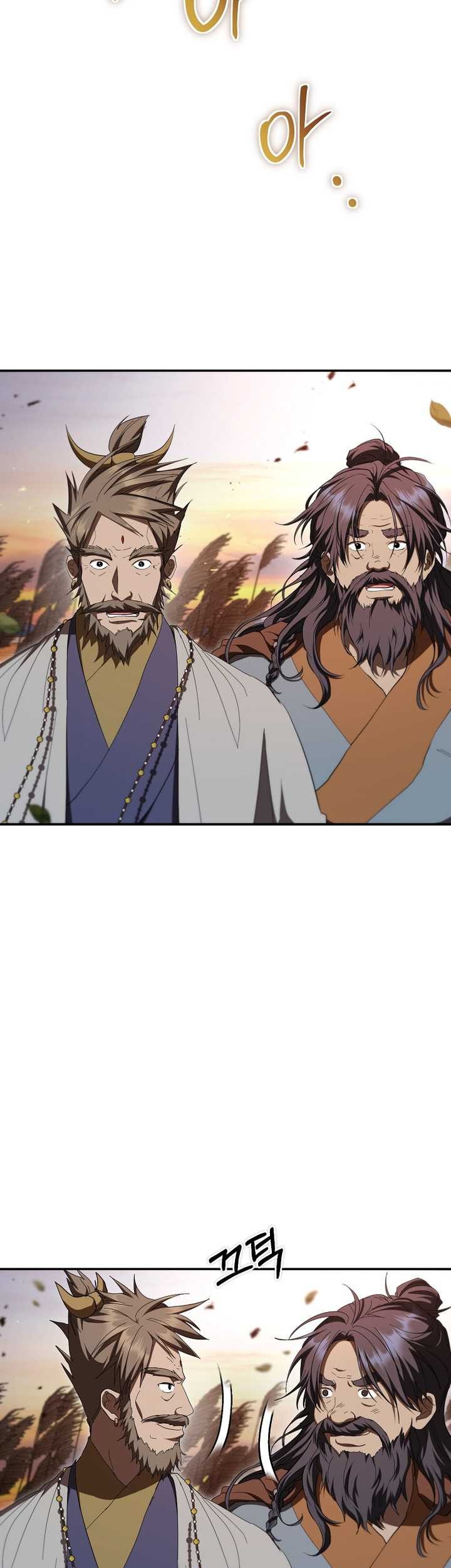 Mudang Association Chapter 150 Gambar 59