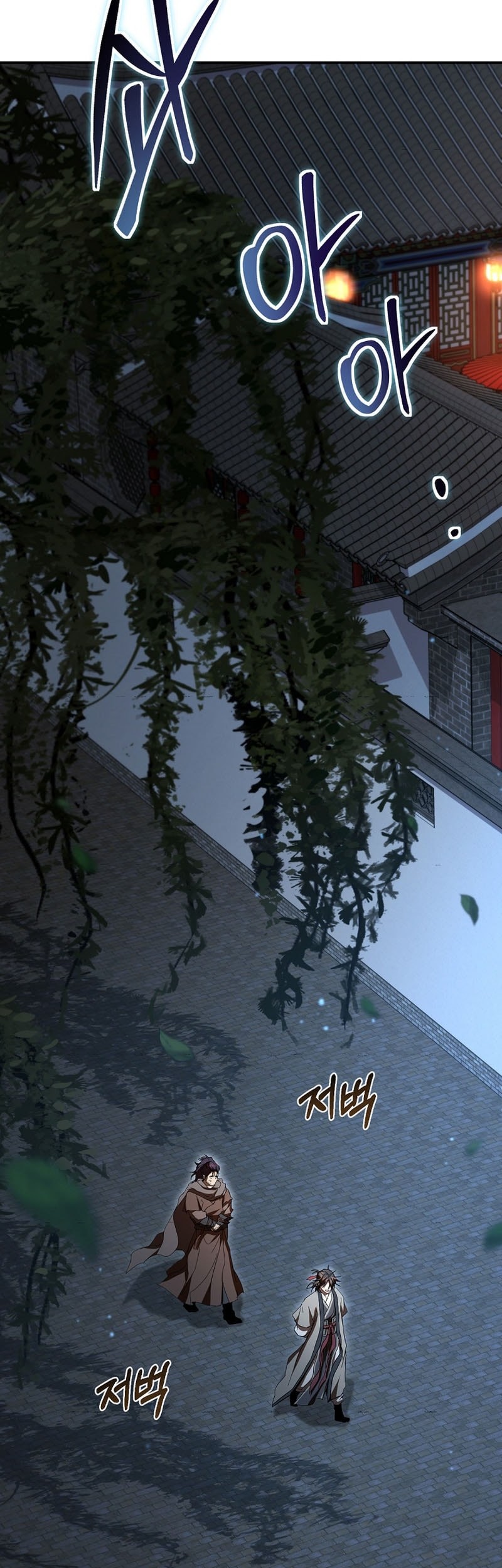 Mudang Association Chapter 151 Gambar 17