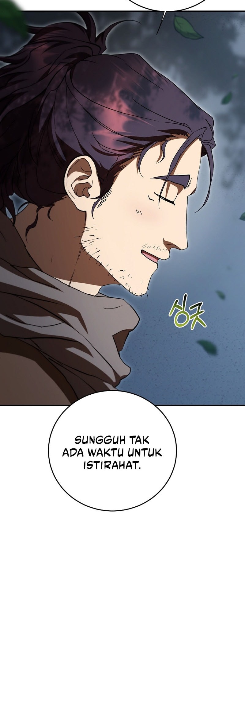 Mudang Association Chapter 151 Gambar 22