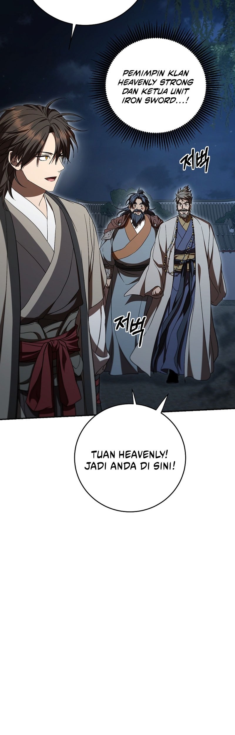 Mudang Association Chapter 151 Gambar 37