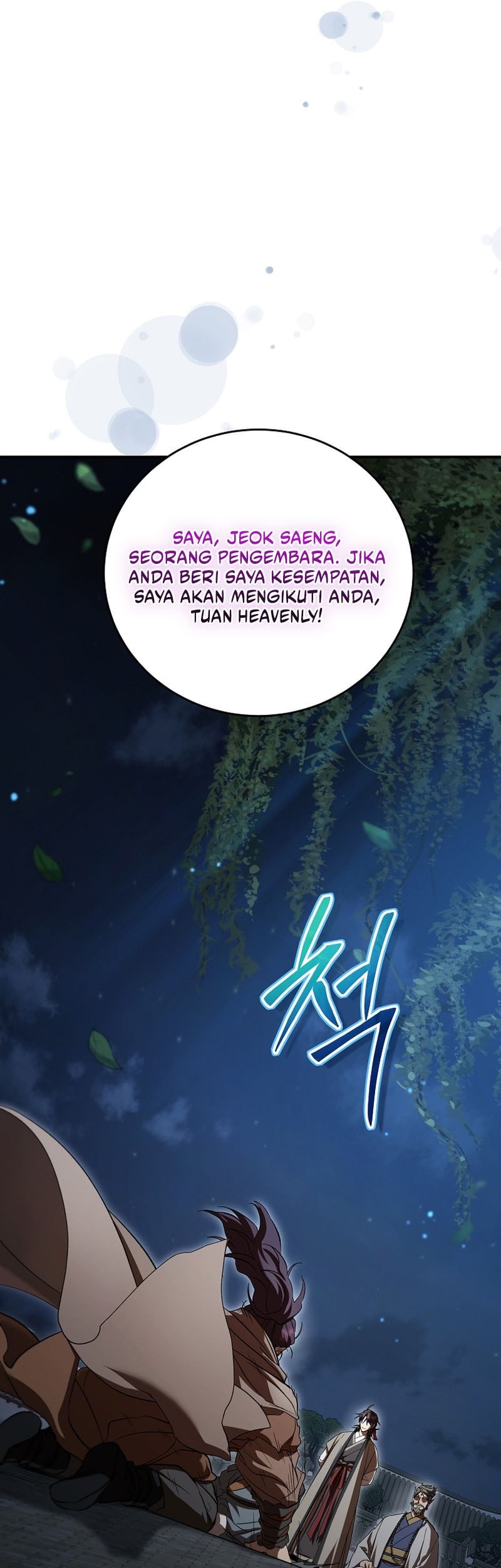 Mudang Association Chapter 151 Gambar 57