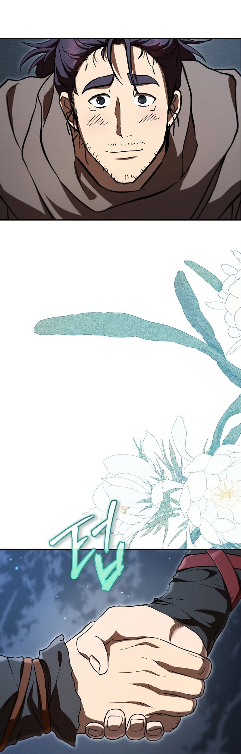 Mudang Association Chapter 151 Gambar 61