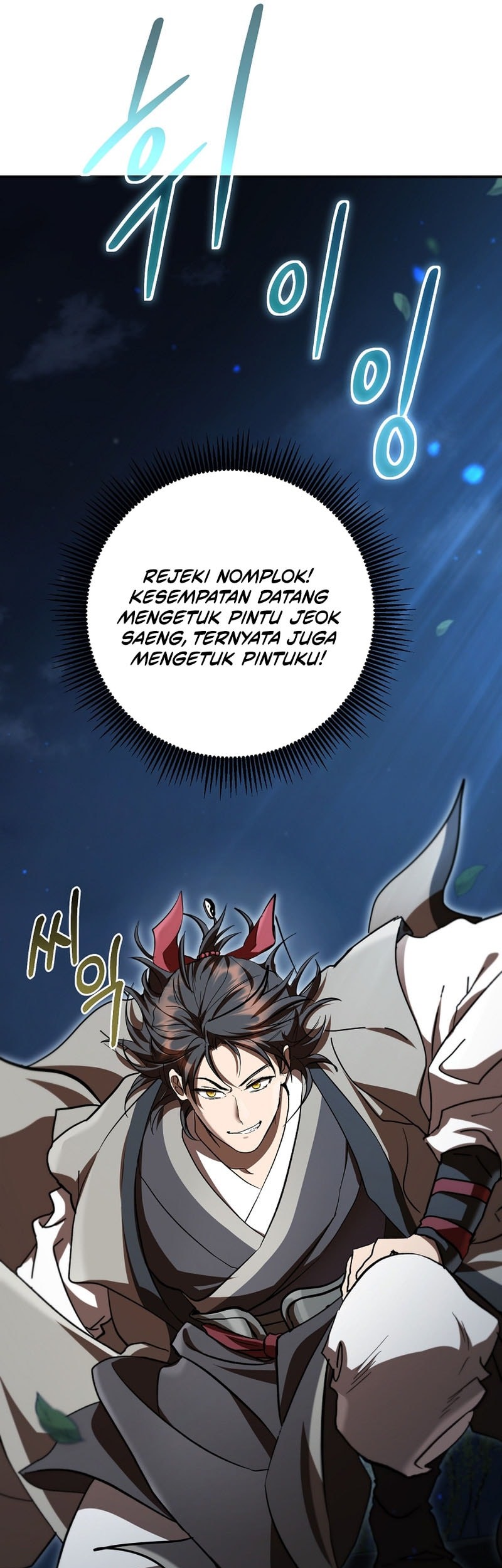 Mudang Association Chapter 151 Gambar 75