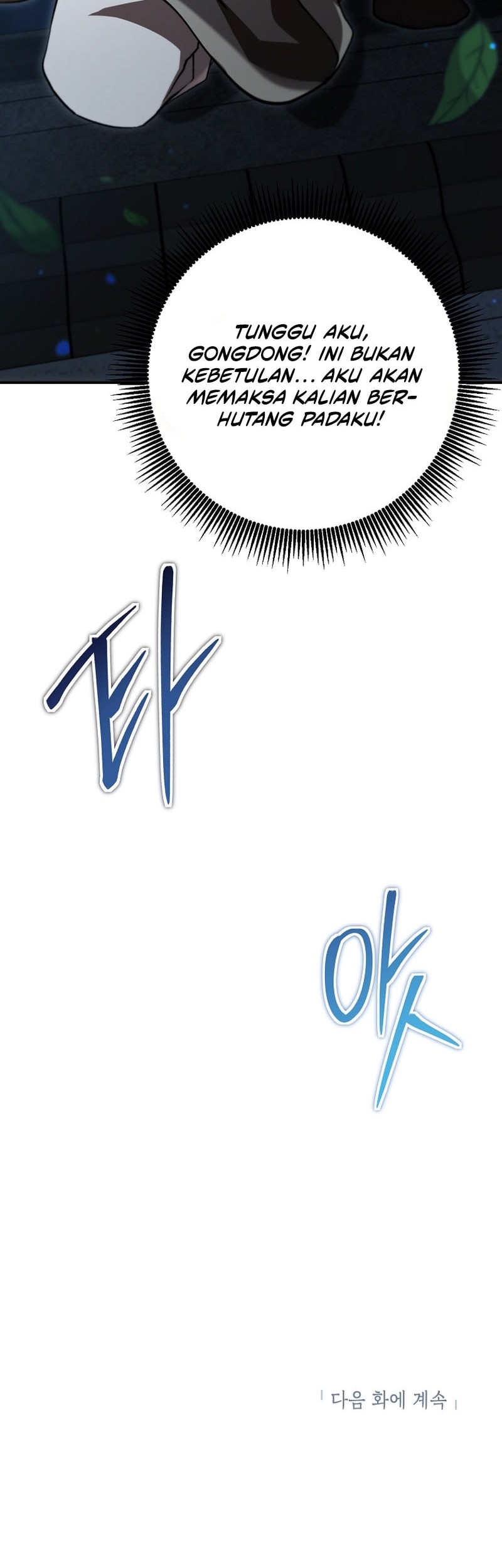 Mudang Association Chapter 151 Gambar 76