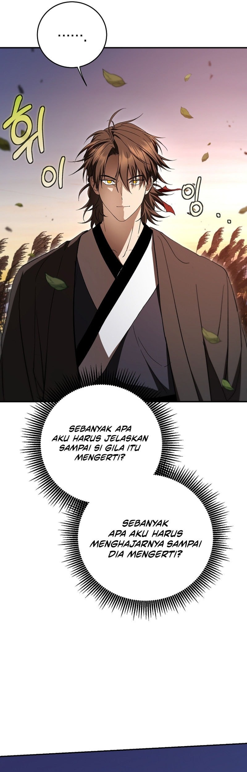 Mudang Association Chapter 151 Gambar 7