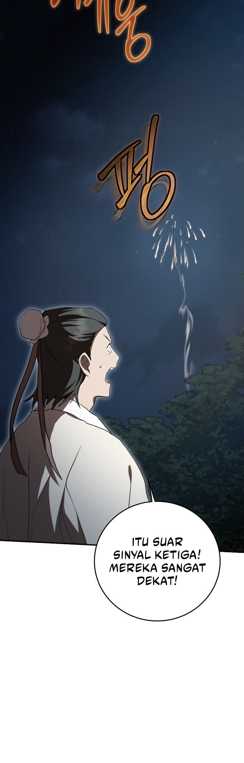 Mudang Association Chapter 152 Gambar 45