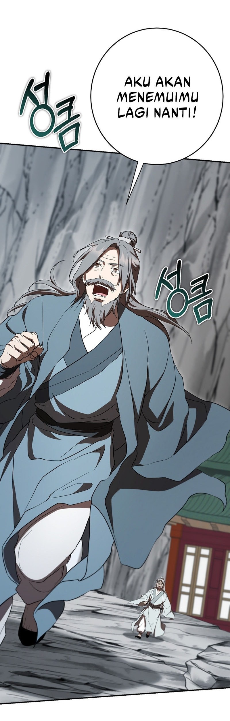 Mudang Association Chapter 156 Gambar 11