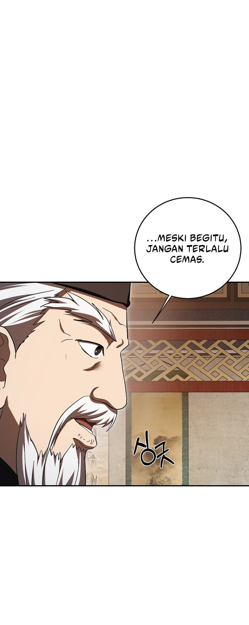 Mudang Association Chapter 156 Gambar 45