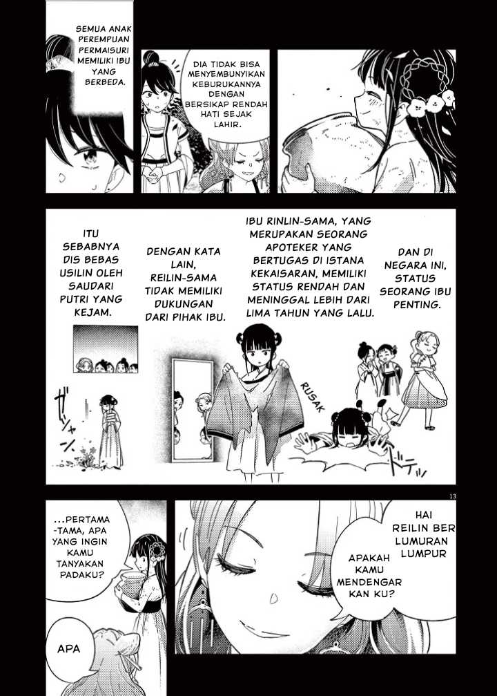 Mushi Mezuru Himegimi no Kekkon Chapter 1 Gambar 15