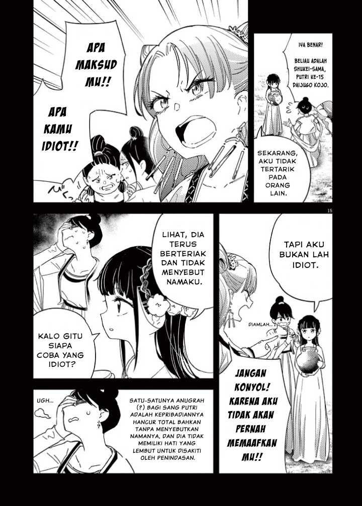 Mushi Mezuru Himegimi no Kekkon Chapter 1 Gambar 17