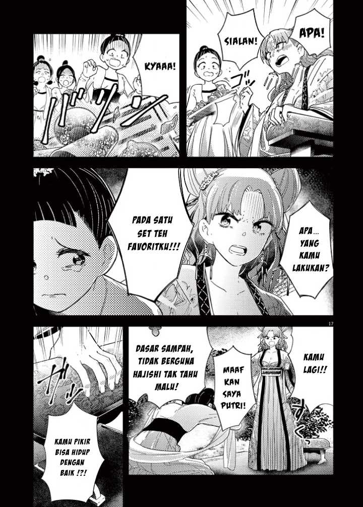 Mushi Mezuru Himegimi no Kekkon Chapter 1 Gambar 19