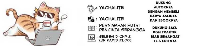 Komik Mushi Mezuru Himegimi no Kekkon Chapter 1 gambar nomor 1