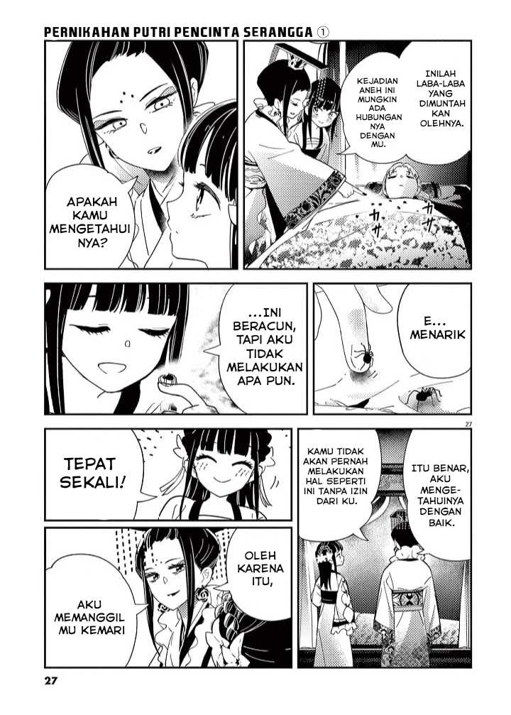 Mushi Mezuru Himegimi no Kekkon Chapter 1 Gambar 29