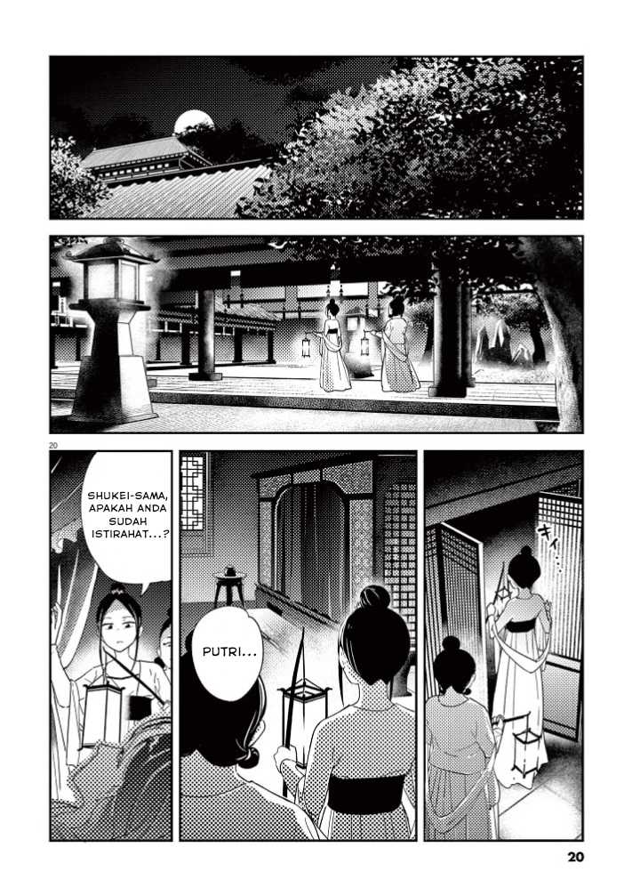 Mushi Mezuru Himegimi no Kekkon Chapter 1 Gambar 22