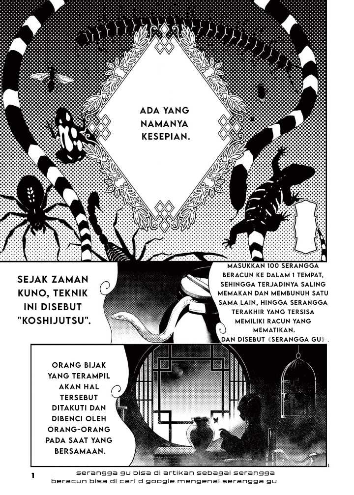 Mushi Mezuru Himegimi no Kekkon Chapter 1 Gambar 3