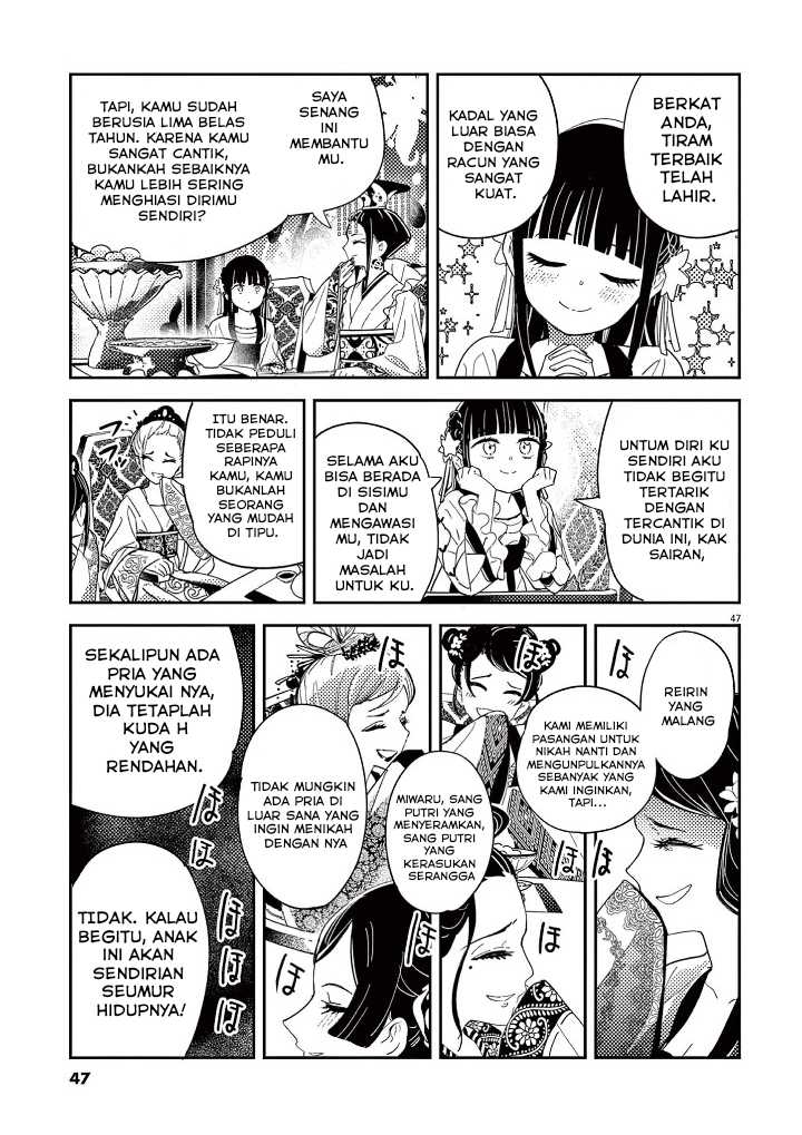 Mushi Mezuru Himegimi no Kekkon Chapter 1 Gambar 49