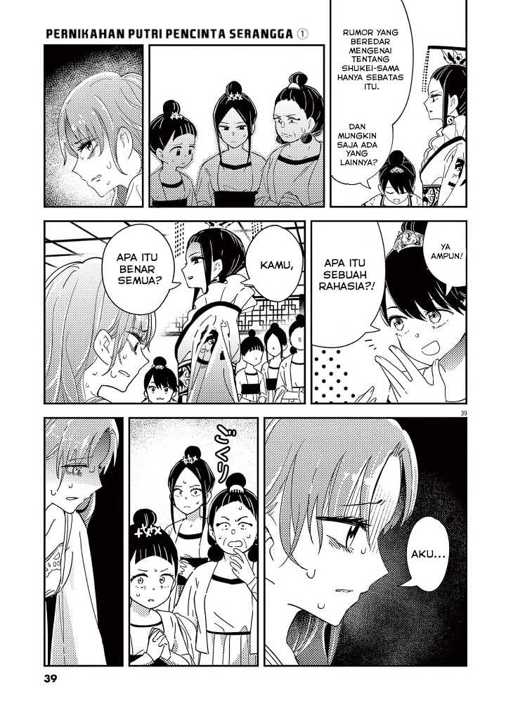 Mushi Mezuru Himegimi no Kekkon Chapter 1 Gambar 41