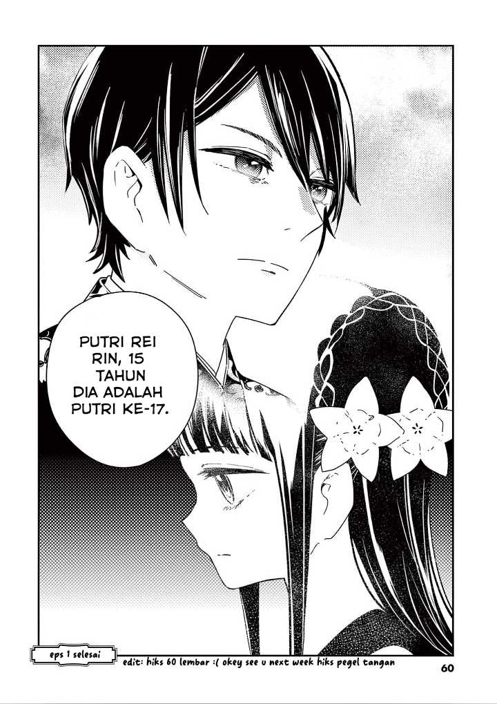 Mushi Mezuru Himegimi no Kekkon Chapter 1 Gambar 62