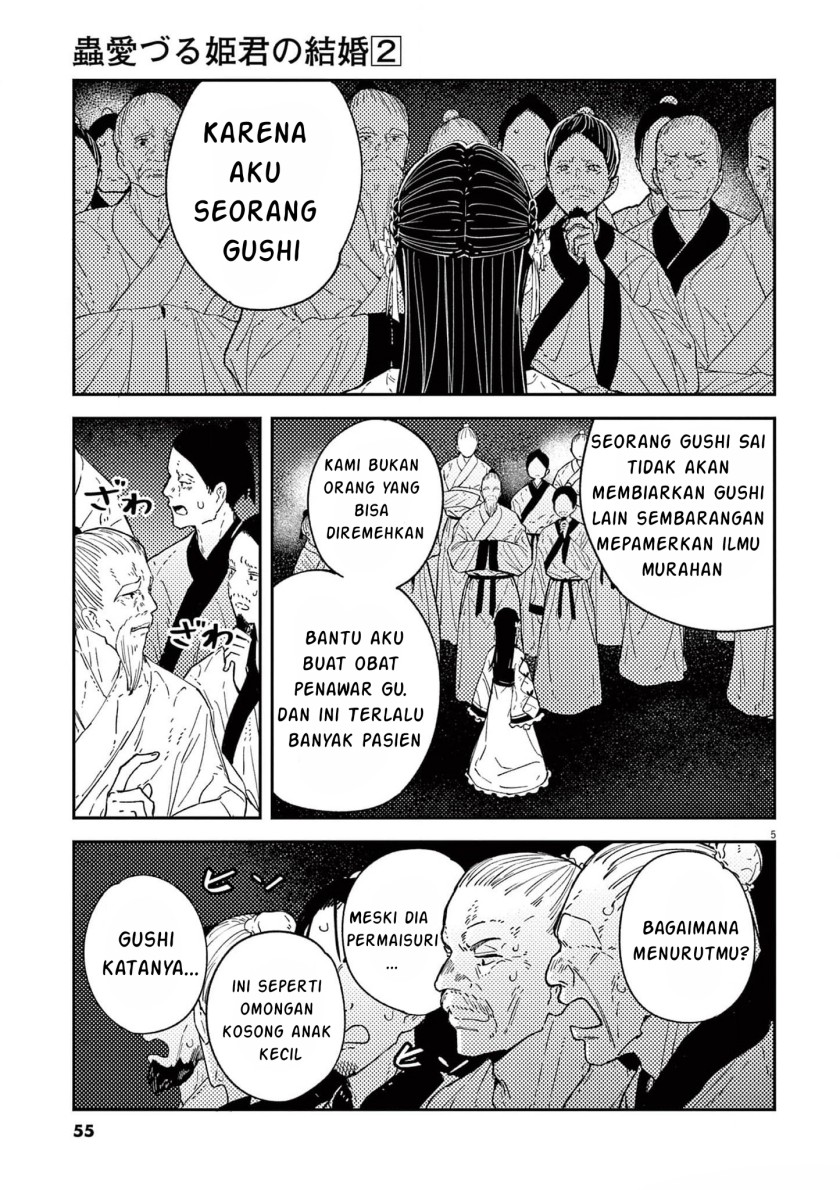 Mushi Mezuru Himegimi no Kekkon Chapter 10 Gambar 5