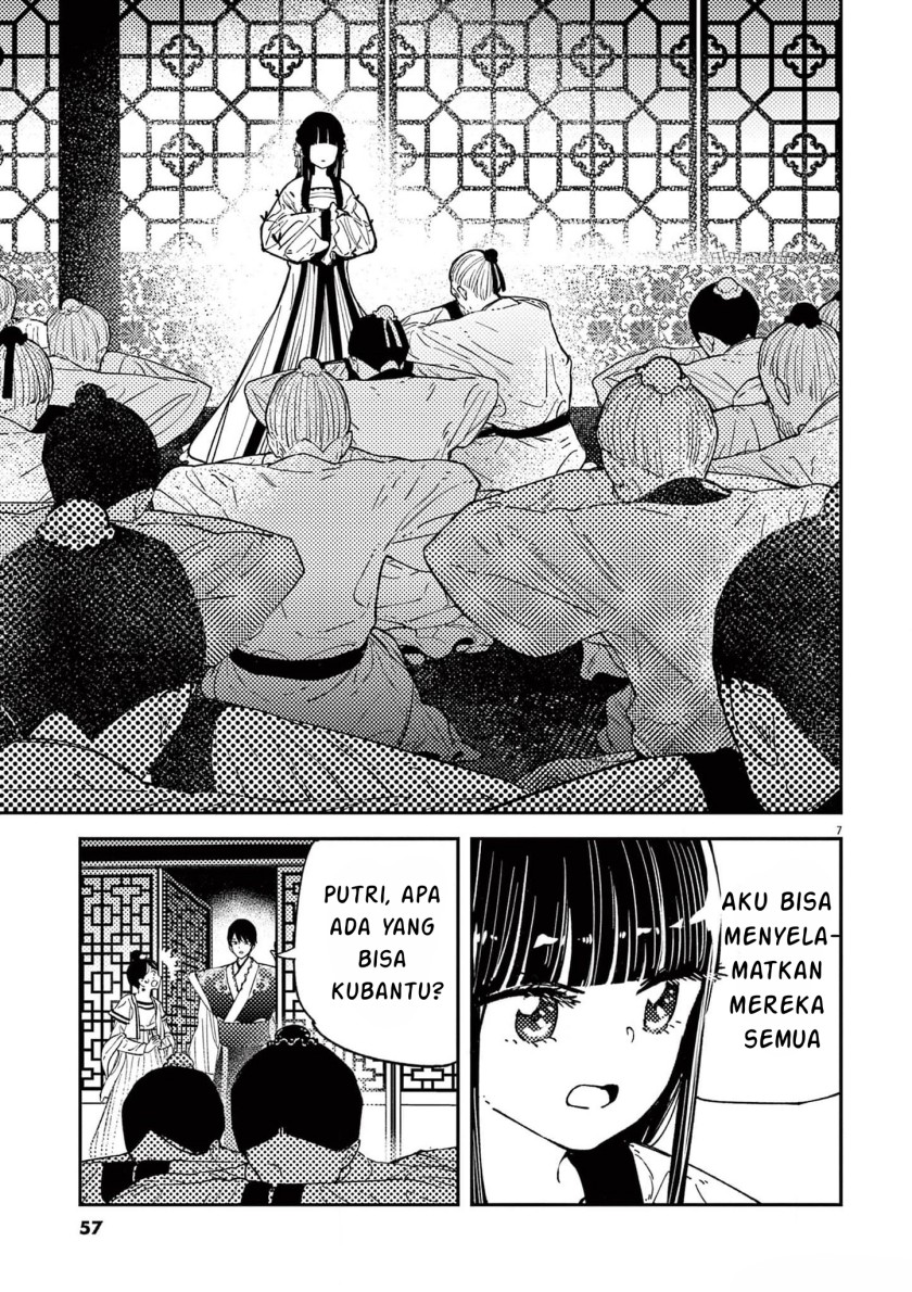 Mushi Mezuru Himegimi no Kekkon Chapter 10 Gambar 7