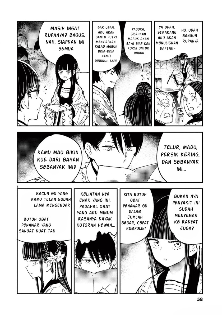 Mushi Mezuru Himegimi no Kekkon Chapter 10 Gambar 8