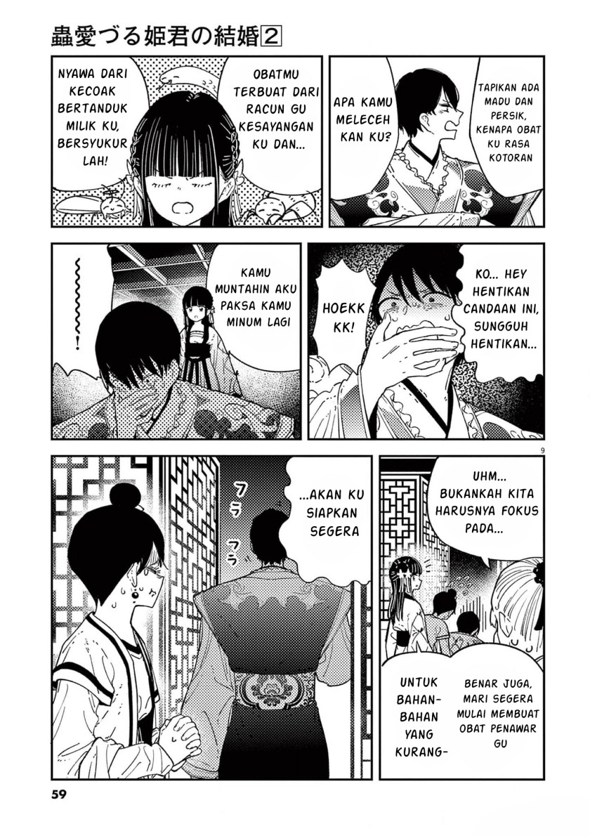 Mushi Mezuru Himegimi no Kekkon Chapter 10 Gambar 9