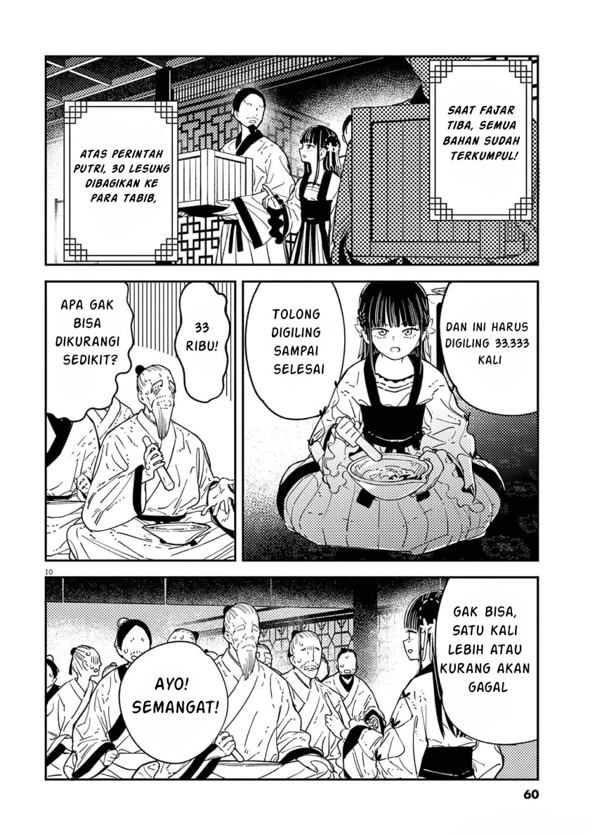 Mushi Mezuru Himegimi no Kekkon Chapter 10 Gambar 10