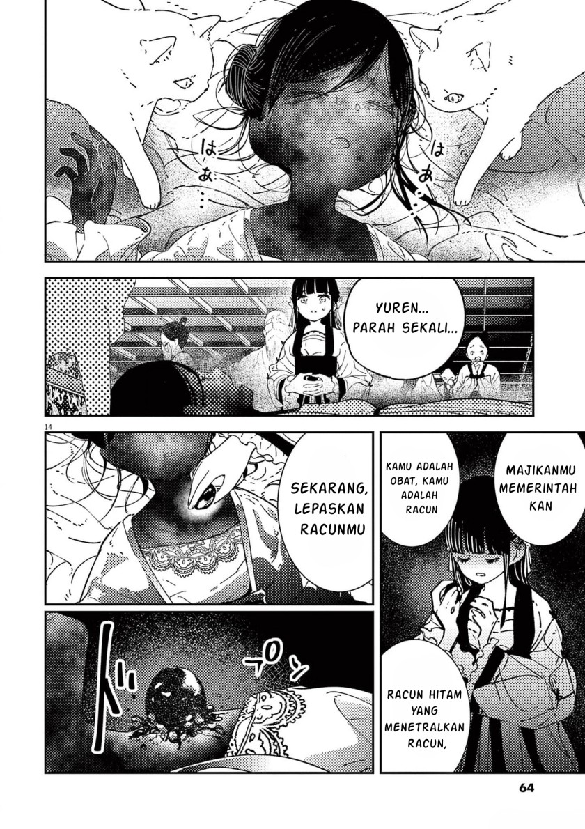 Mushi Mezuru Himegimi no Kekkon Chapter 10 Gambar 14