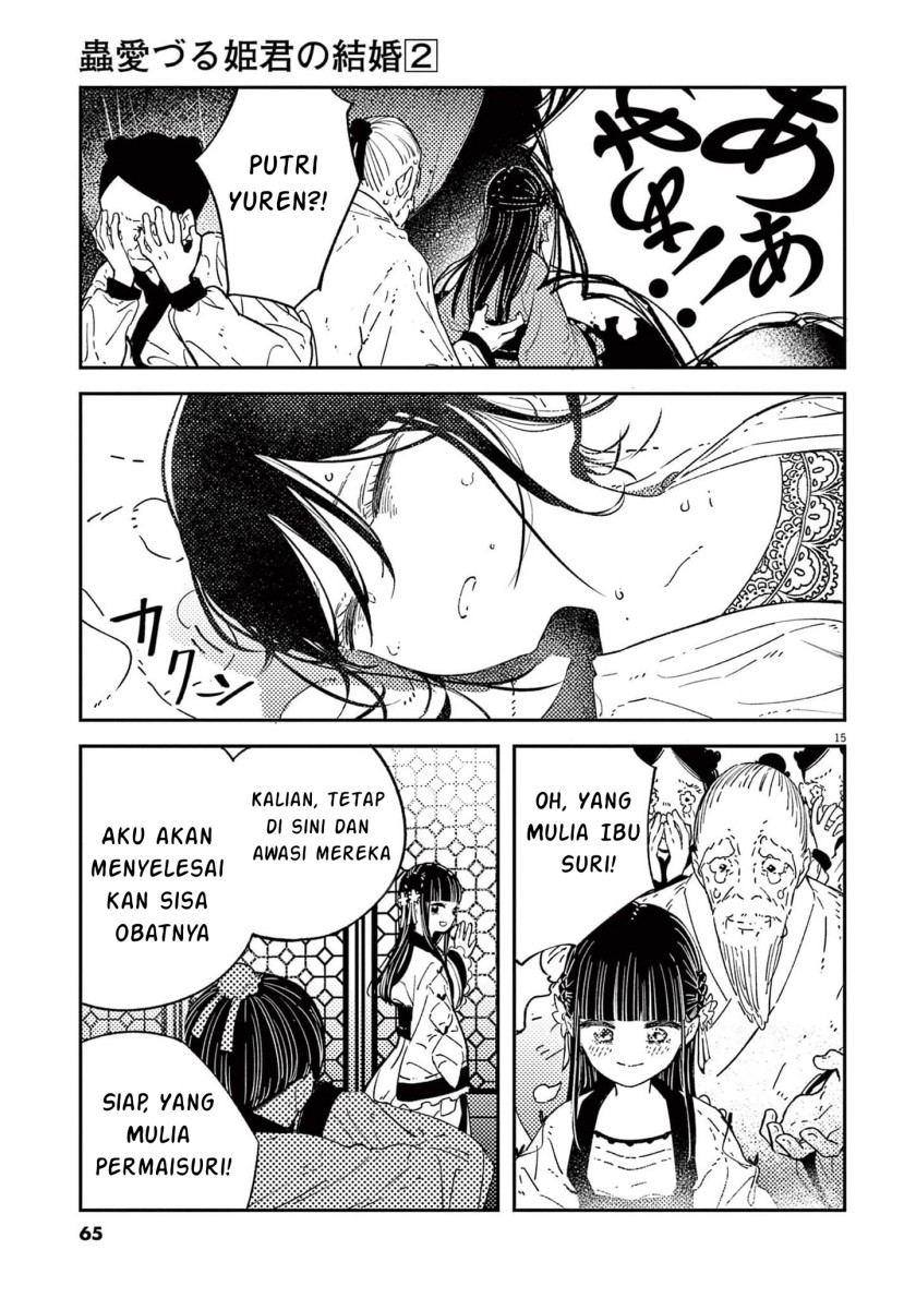 Mushi Mezuru Himegimi no Kekkon Chapter 10 Gambar 15