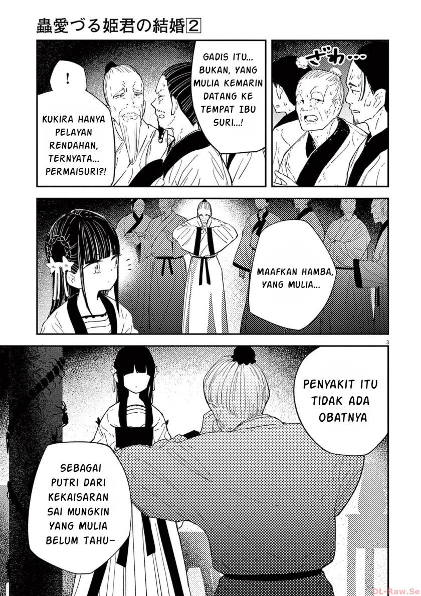 Mushi Mezuru Himegimi no Kekkon Chapter 10 Gambar 3