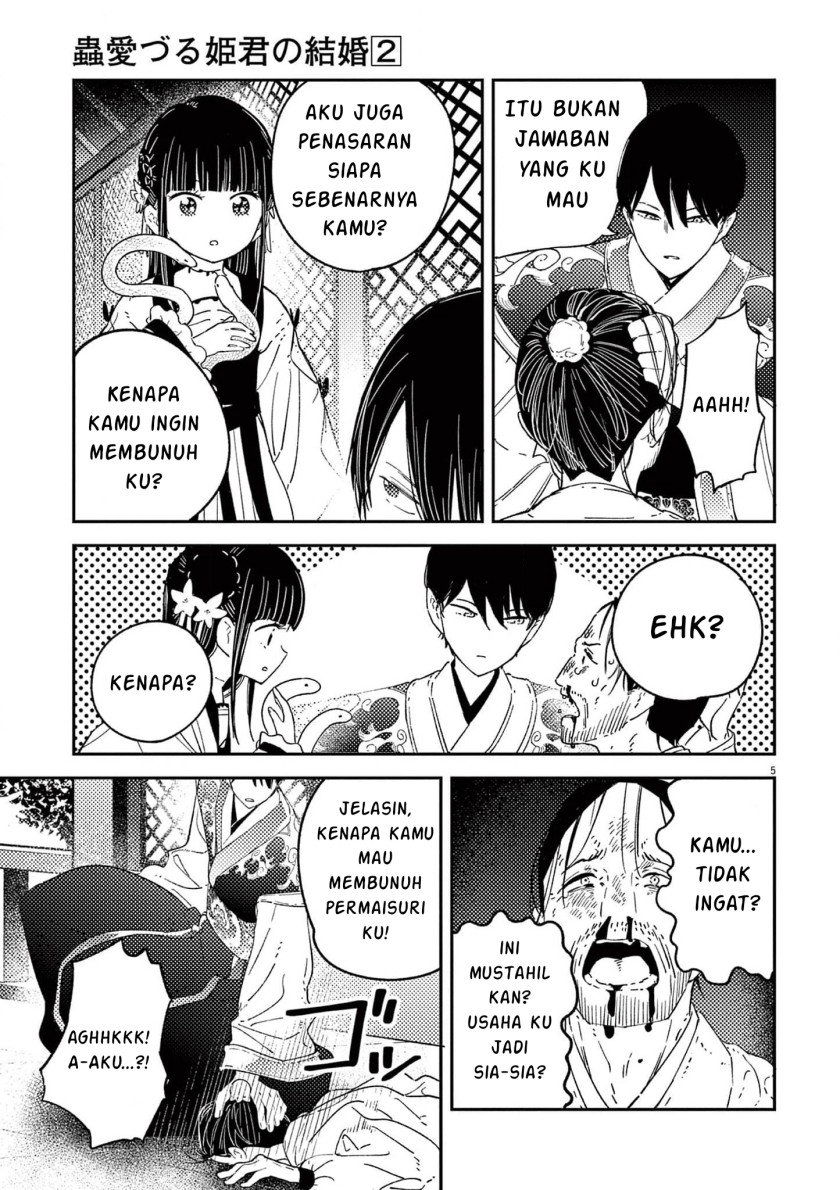 Mushi Mezuru Himegimi no Kekkon Chapter 11 Gambar 5