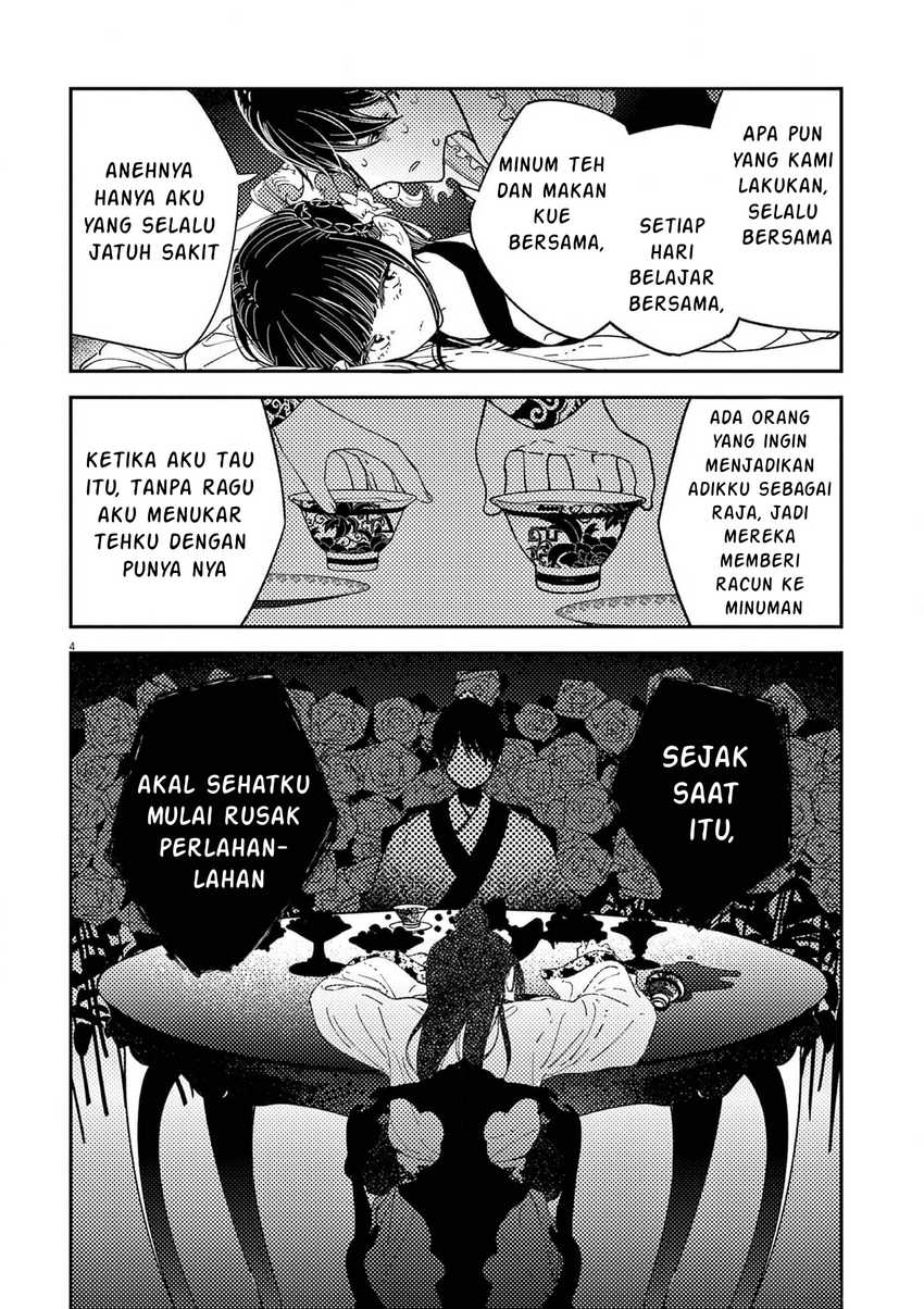 Mushi Mezuru Himegimi no Kekkon Chapter 12 Gambar 4