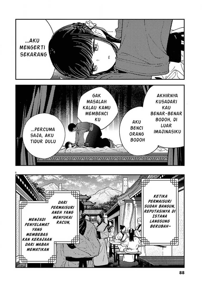 Mushi Mezuru Himegimi no Kekkon Chapter 12 Gambar 6