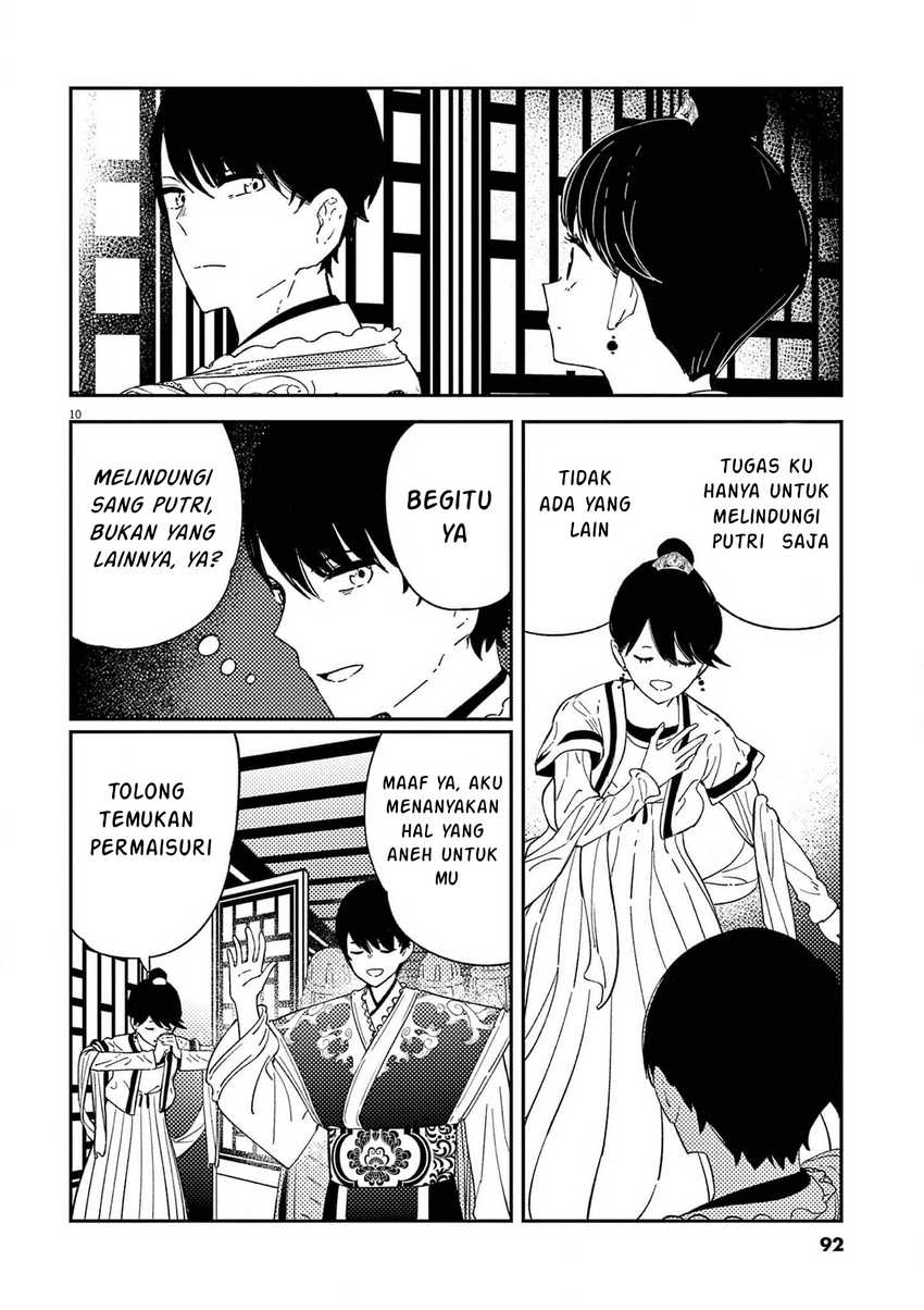 Mushi Mezuru Himegimi no Kekkon Chapter 12 Gambar 10