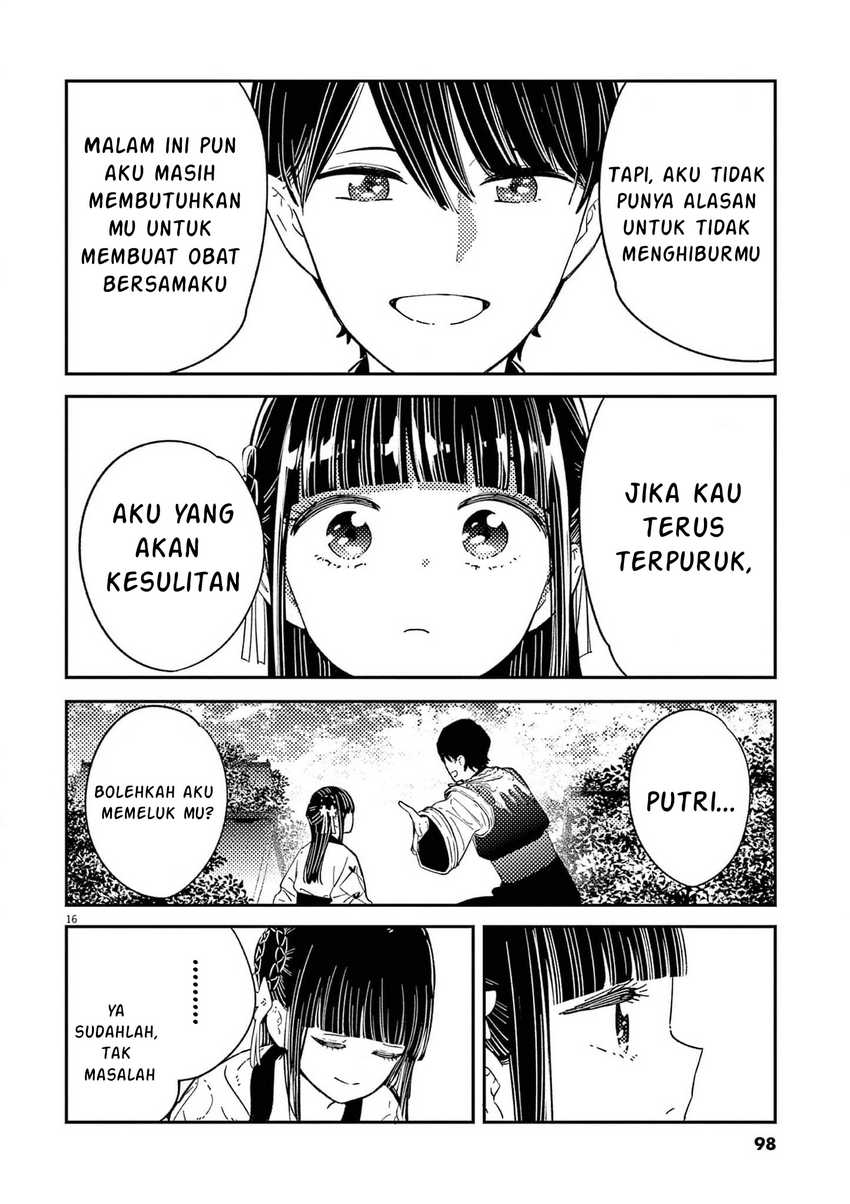 Mushi Mezuru Himegimi no Kekkon Chapter 12 Gambar 16