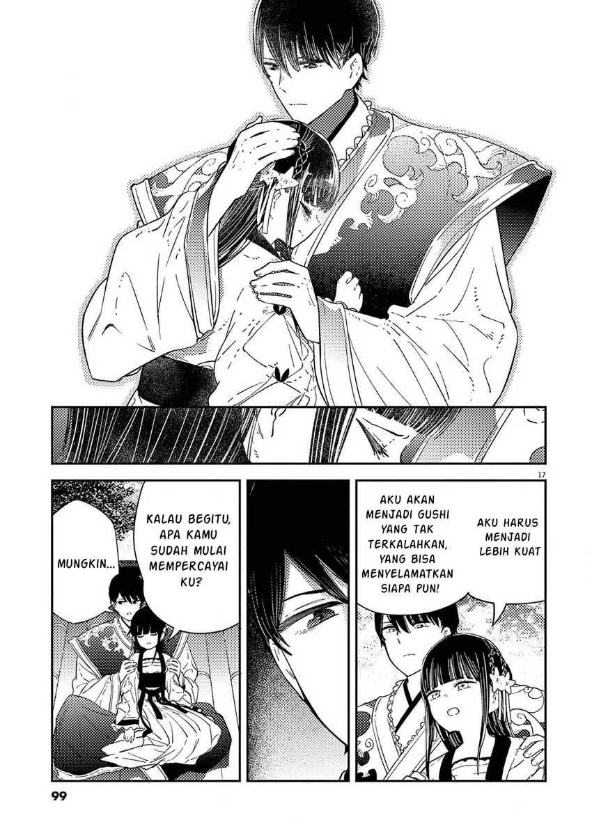 Mushi Mezuru Himegimi no Kekkon Chapter 12 Gambar 17